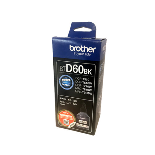 Brother BTD60BK BH17 ASA