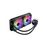 ASUS ROG STRIX LC II 280 ARGB