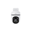 TP-Link C500