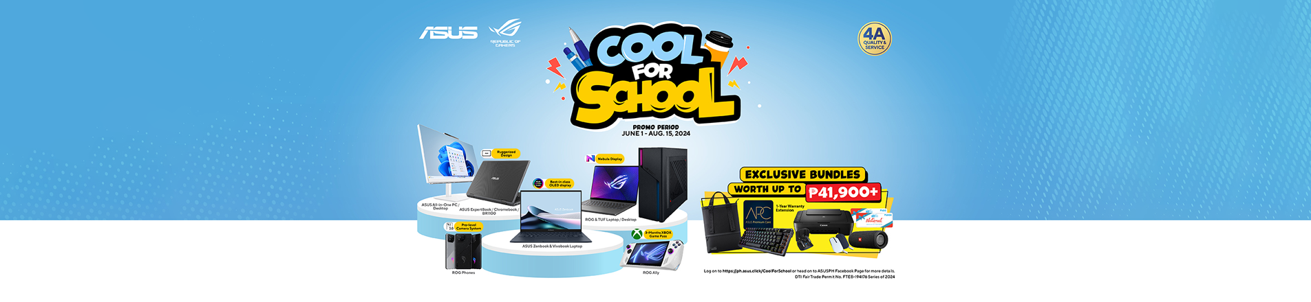Complink Philippines: Computers, Laptops and Digital Needs
