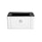 HP LaserJet 107w Single Function Monochrome Printer